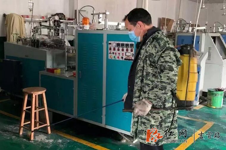 微信图片_20200215000133.jpg