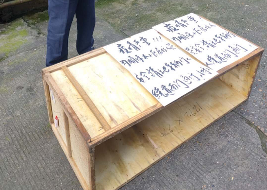 1581760551(1).png