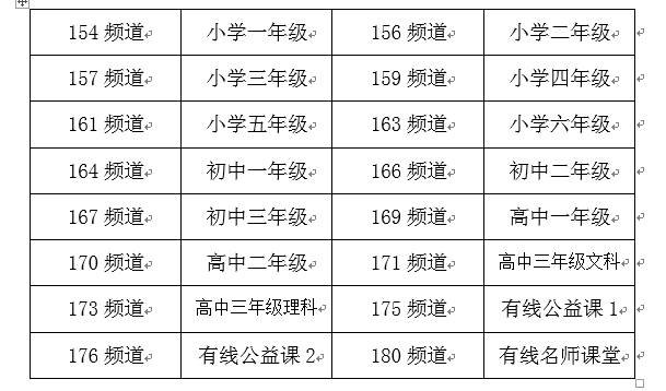 RZOT`NFI47DDI7U7I~BZK{6.png