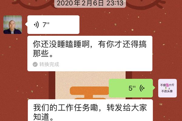 姚炜_副本.jpg 姚炜_副本.jpg