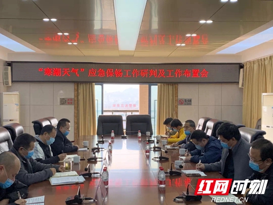 微信图片_20200215030151.jpg