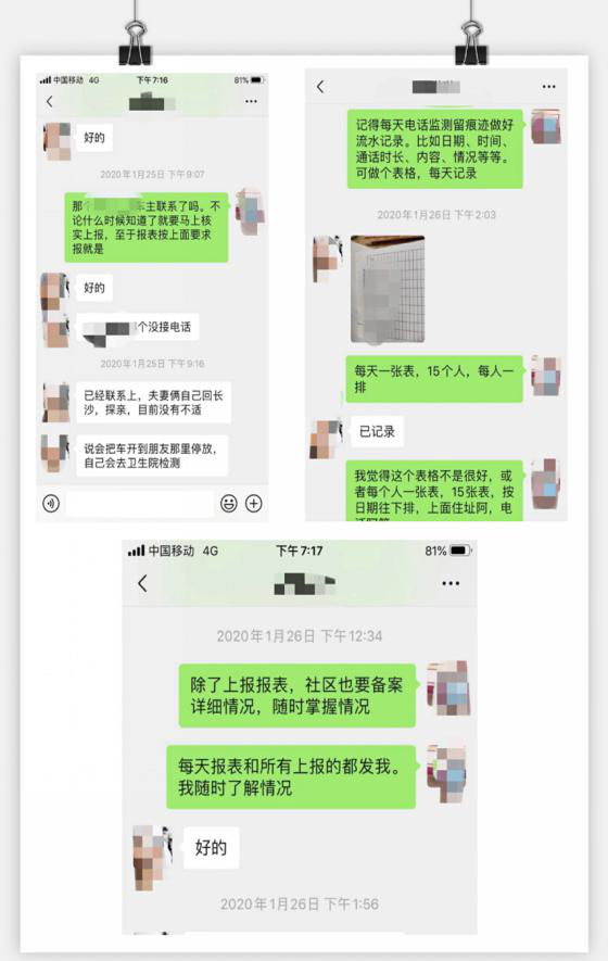 图片3_meitu_3.jpg 图片3_meitu_3.jpg