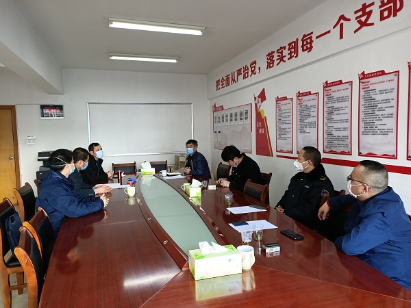 约谈现场.jpg