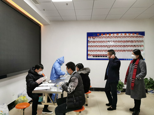 微信图片_20200215144418_副本.jpg