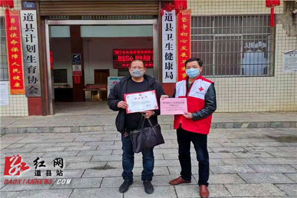 QQ图片20200212101459.jpg