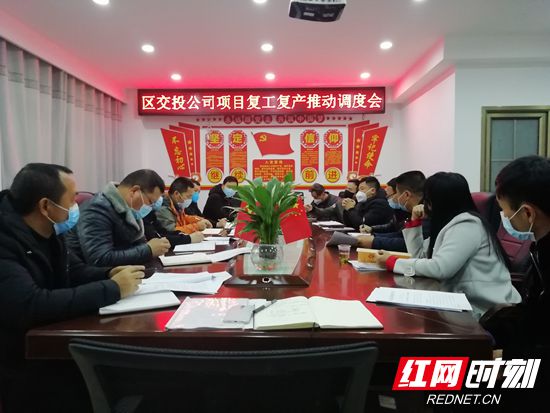 图片2-14.jpg