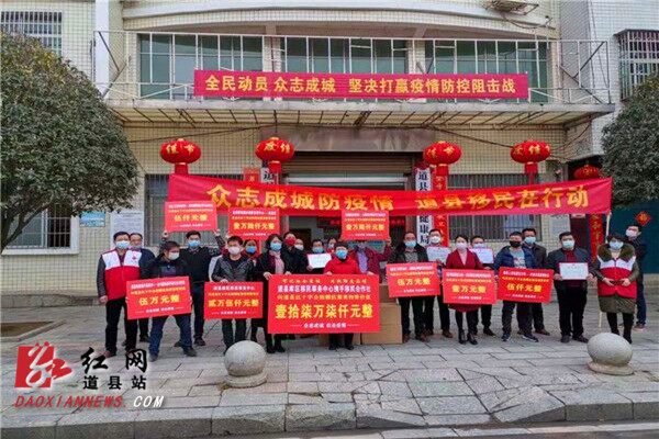 QQ图片20200212101505.jpg
