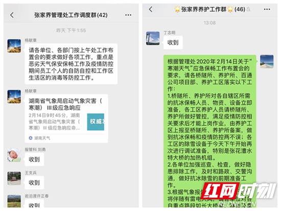 NeoImage_副本.jpg