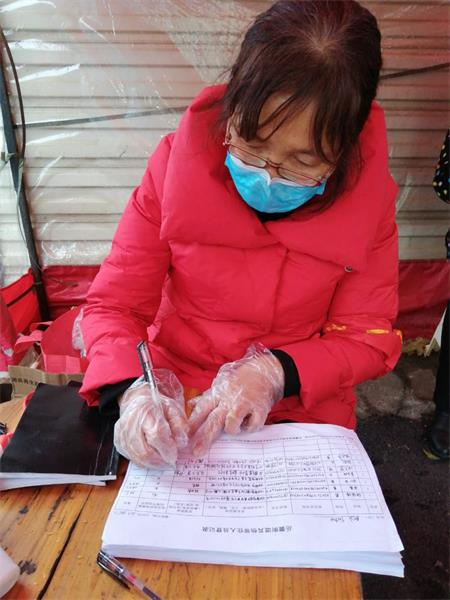 微信图片_20200215102221.jpg 微信图片_20200215102221.jpg