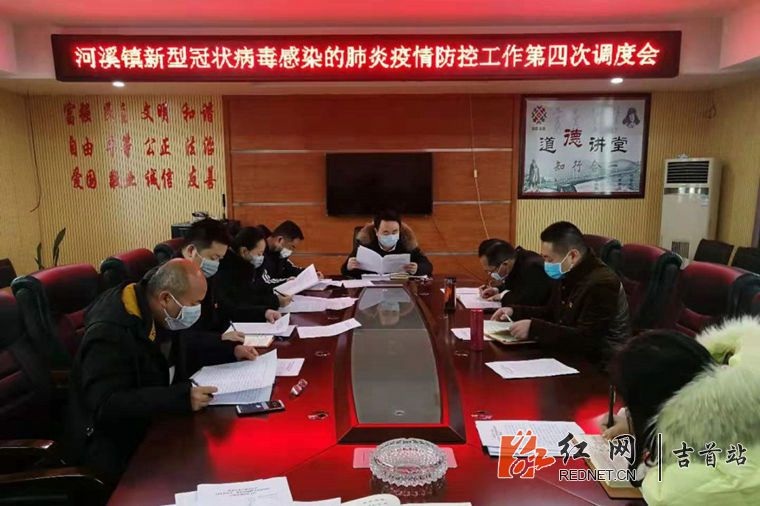 微信图片_20200215000120.jpg