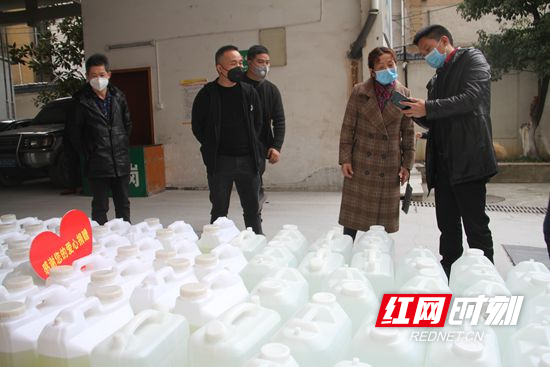微信图片_20200214213141.jpg