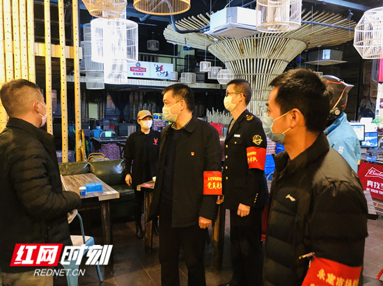 微信图片_20200215114457_副本.jpg