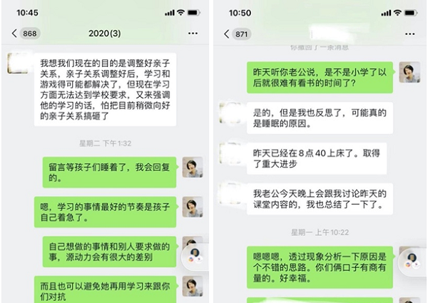 1581735015.png