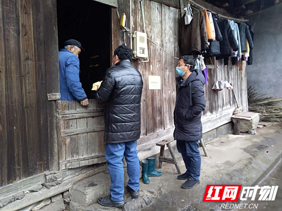 微信图片_20200215182206.jpg