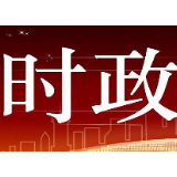 崔天凯: 中国欢迎各国专家来帮助我们