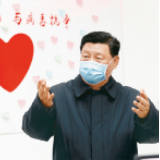 习近平在中央政治局常委会会议研究应对新型冠状病毒肺炎疫情工作时的讲话