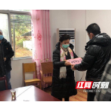 吉祥人寿赔付首笔抗疫一线村（居）两委工作人员保险金