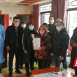 人生有尽 善念恒远 湘潭一老人捐献遗体