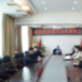 新宁县人民检察院提前介入一起涉嫌利用疫情销售口罩诈骗案