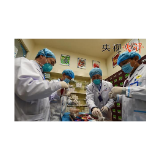 【央视快评】完善疫情防控体制机制 健全公共卫生应急管理