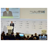 世卫组织总干事：中国从源头上控制新冠肺炎疫情的措施令人鼓舞