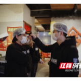 送上一手放心烤串  客串出品开售“无接触配送”外卖
