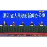 感染病专家盛吉芳谈新冠肺炎治疗 首提黄金72小时