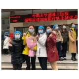 潇湘家书｜抗疫护士长给父亲的生日祝福