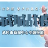 唐克俭“四不两直”检查社区网格化防控工作