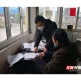 “一企一员”管家式服务，让企业复工复产吃下“定心丸”