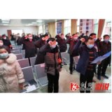 “雪峰山下战鼓擂” ——溆浦县葛竹坪镇战“疫”纪实