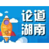用好“三招”做到“战疫战贫”两不误