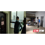平江县科工局：企业复工复产，从正确洗手开始