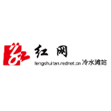 【你有多美】“四大天团”武汉战记