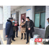 大祥区肖时海：11位孤寡老人的防疫“守护神”