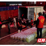 攸县:筑牢防疫物资“保障网” 全力保复工