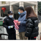 硬核筑牢“防疫墙” 保障“返工潮”安全