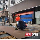 大祥区资江南路老旧小区立面改造项目安全复工