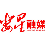 南垅社区实行最严“外出采购”管理