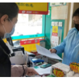 防疫复工齐步走 社区拧紧“安全阀”