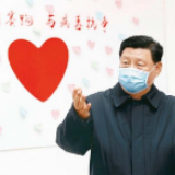 亲自部署战“疫”，习近平这篇讲话信息量很大