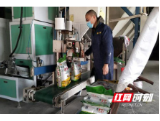 桃江：疫情期间保供应，5家复工复产粮食企业供应大米近3000吨