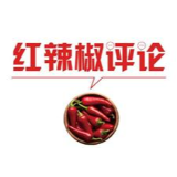 退休副厅长确诊后拒绝隔离，为何不见“硬核执法”