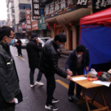 抗“疫”执勤队员的暖心事