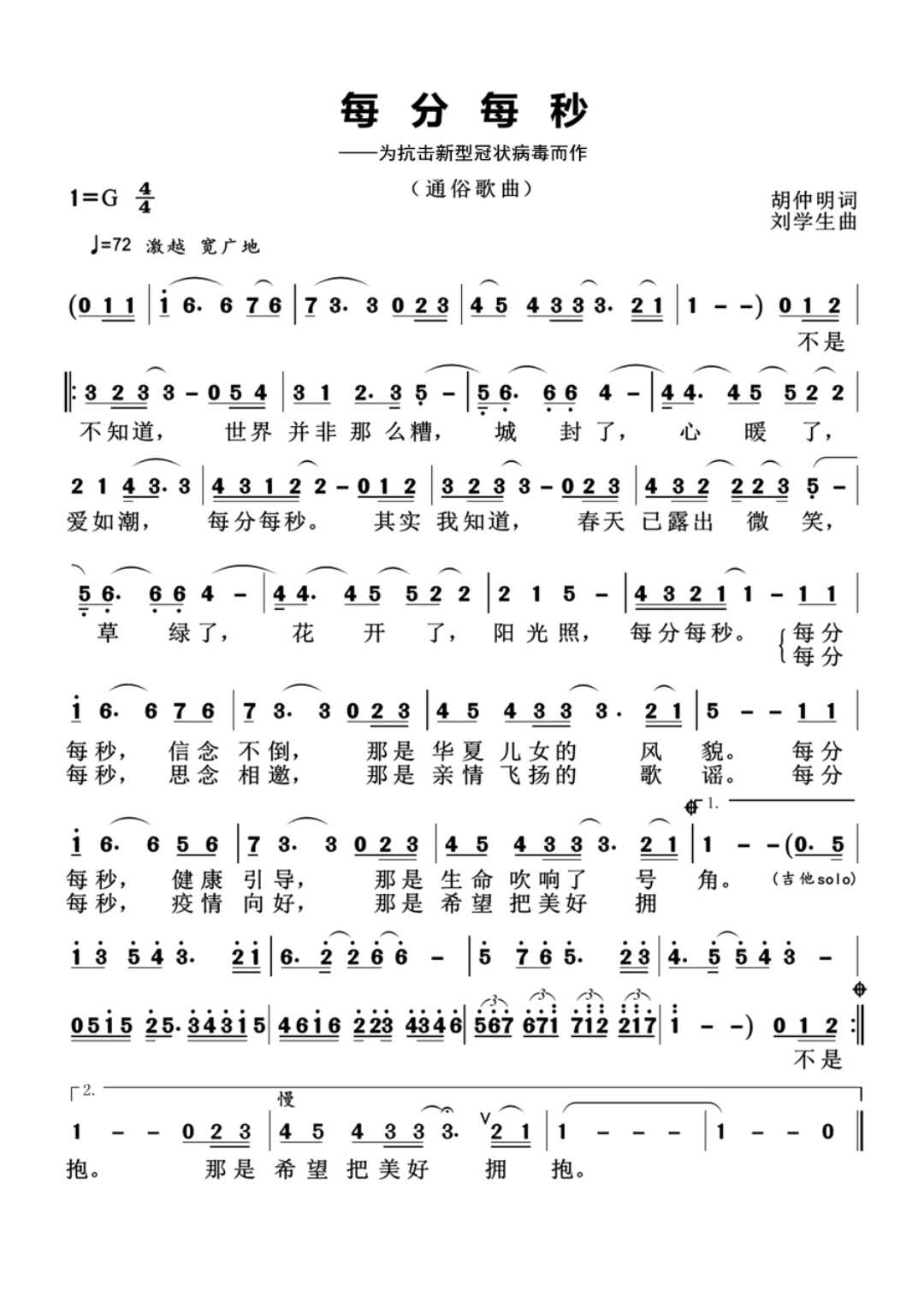 abcf0475c3decf01d9c54a1b0095163.jpg