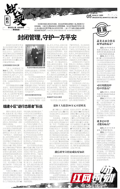 LRB005213C副本.jpg