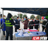 三遇“建武”守家园 ——靖州疫情防控目击记