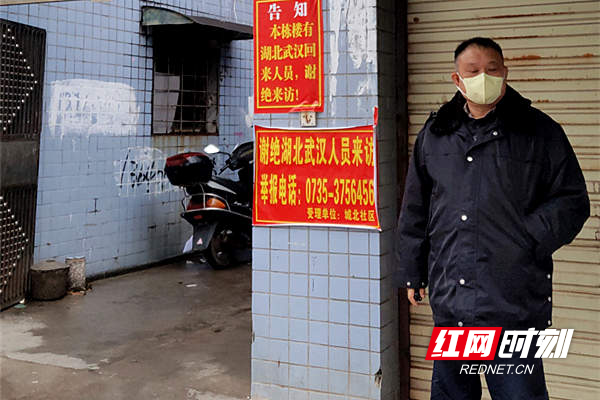 侯湘林坚守1_副本.jpg
