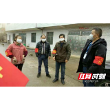 “抗疫不能少了我” 罗市镇贫困户主动加入防疫一线 