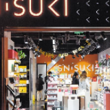 久违的小店 熟悉的烟火味 长沙小微商业实体陆续有序复业